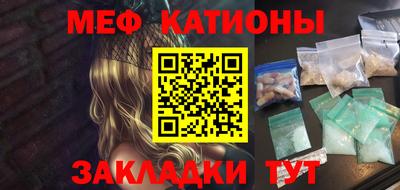 MDMA Тула