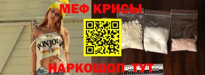 MDMA Тула
