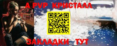 MDMA Тула