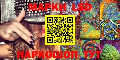 кокаин колумбия Усть-Джегута