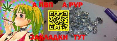 MDMA Тула