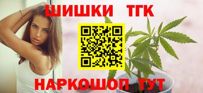 мяу мяу мука Туймазы