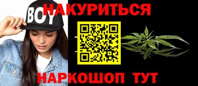 MDMA Тула