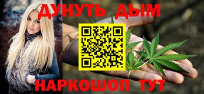 MDMA Тула