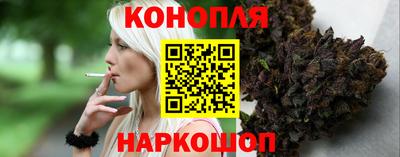 мефедрон VHQ Тулун