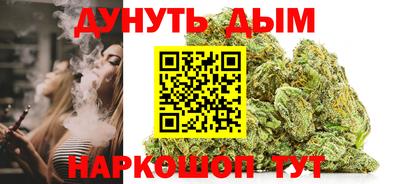мефедрон VHQ Тулун