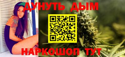 MDMA Тула