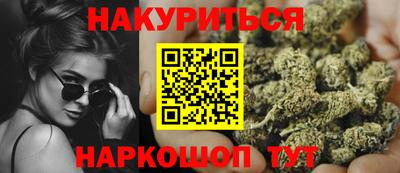 мефедрон VHQ Тулун