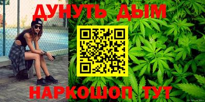 MDMA Тула