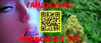 мефедрон VHQ Тулун