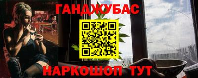 мефедрон VHQ Тулун