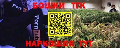 мефедрон VHQ Тулун
