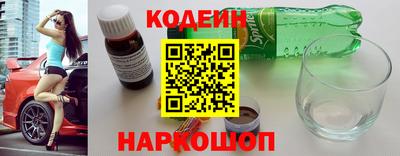 мяу мяу мука Туймазы