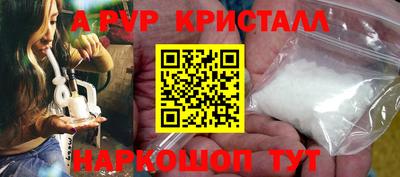 MDMA Тула