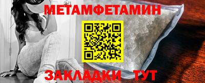 MDMA Тула