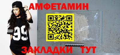 мефедрон VHQ Тулун