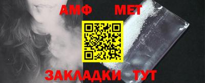 MDMA Тула