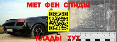 мяу мяу мука Туймазы