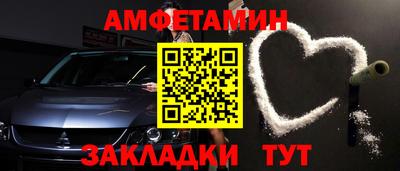 jwh Уссурийск
