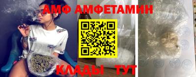 MDMA Тула