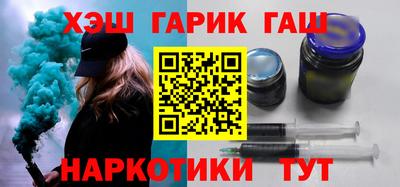 MDMA Тула