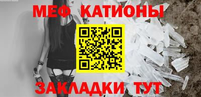 MDMA Тула